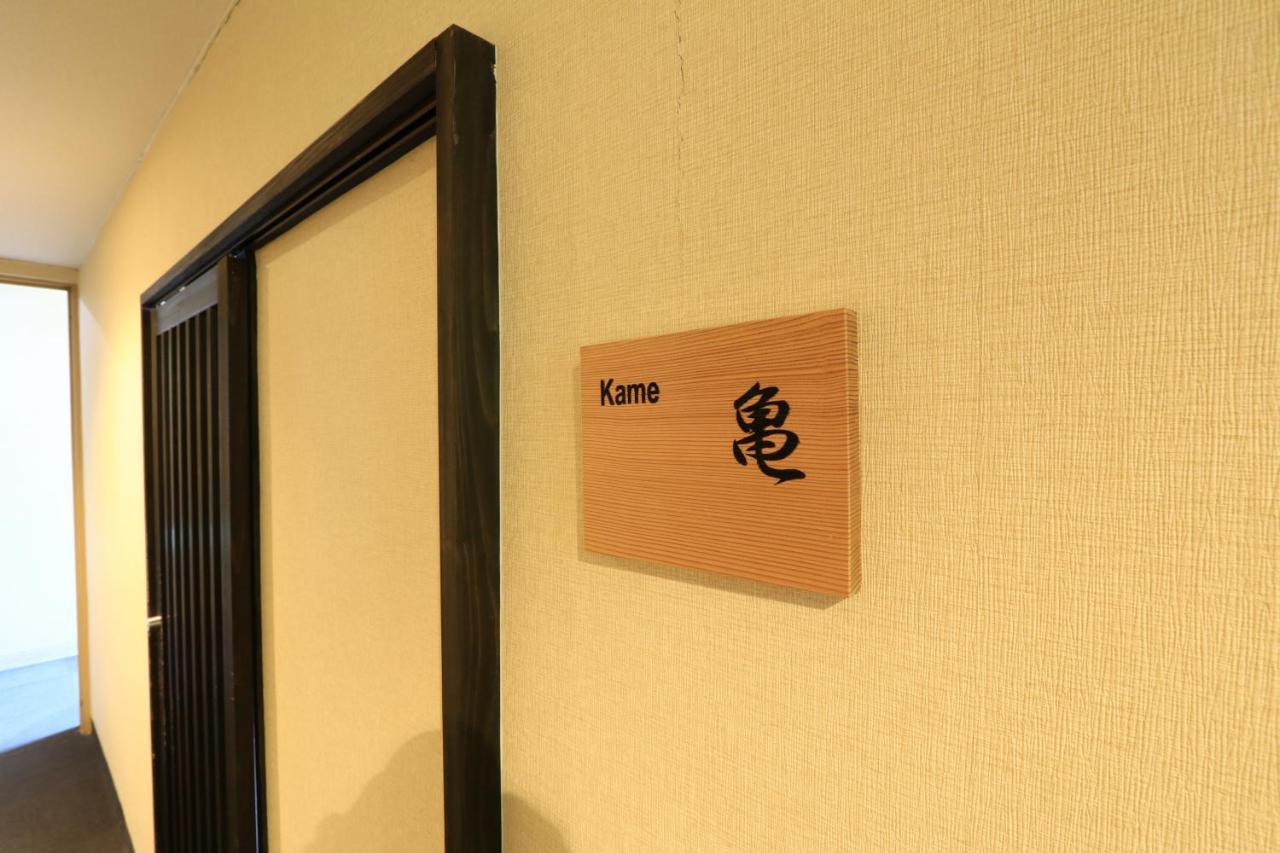 Masuya Ryokan Izumo Exterior photo