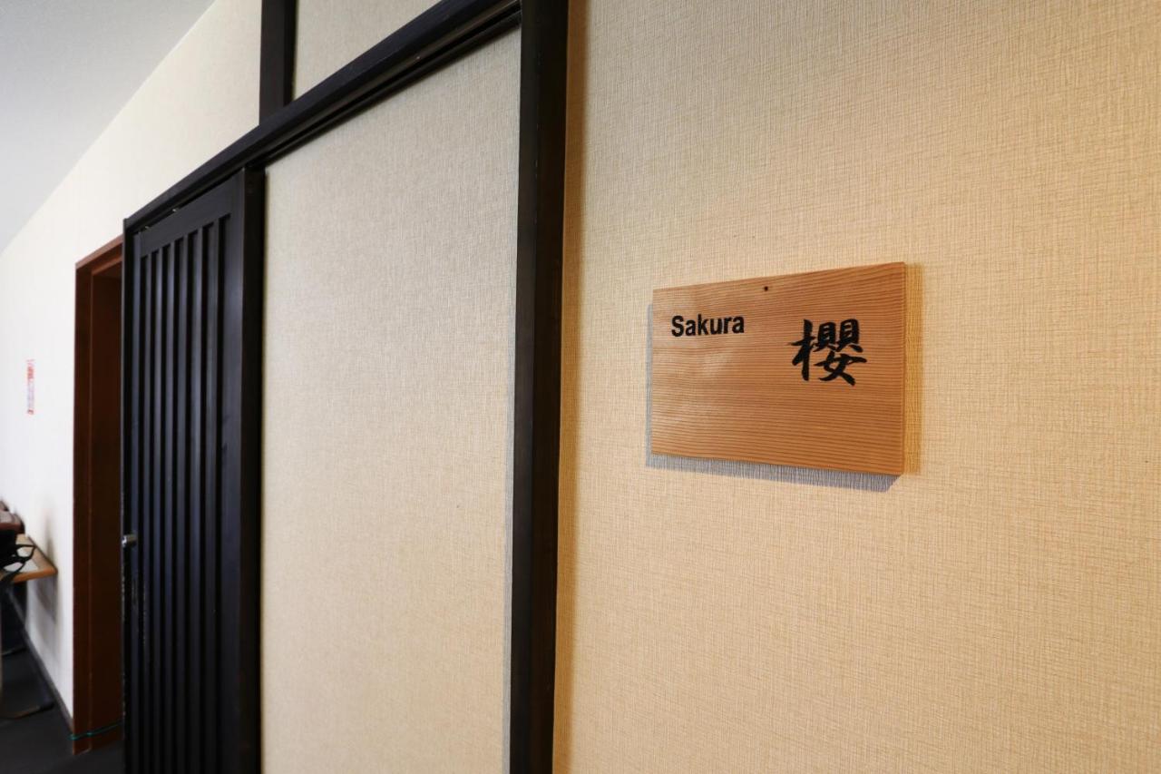 Masuya Ryokan Izumo Exterior photo